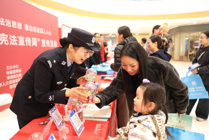 天长市举办禁毒防艾宣传教育活动。天长市公安局供图