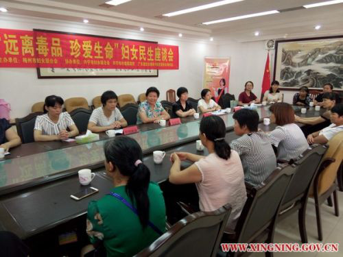 2016070817092112037_G1hY74Ov_600x450