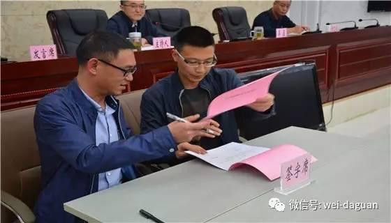 大关召开艾滋病防治专题会议