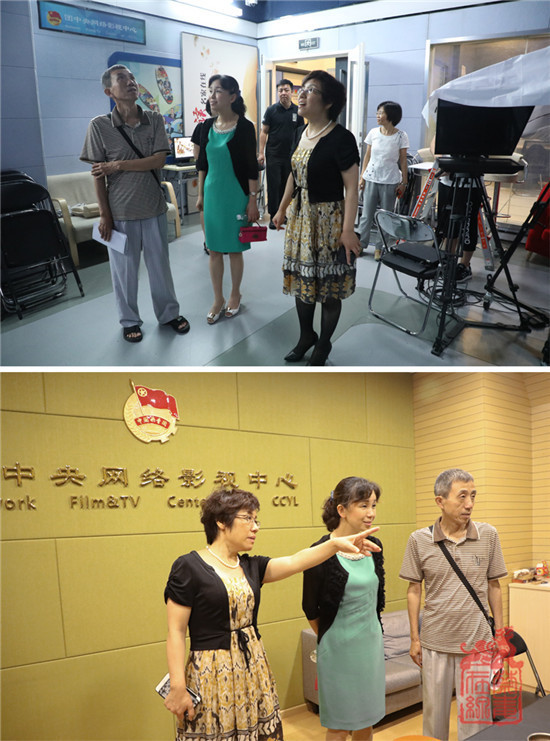 团中央网络影视中心领导介绍网络影视直播间工作平台