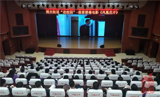 QQ截图20180929142331