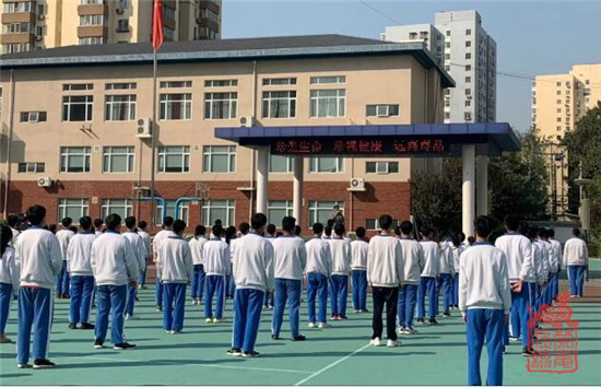 QQ截图20181102103318