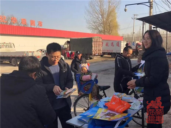 QQ截图20181123144918