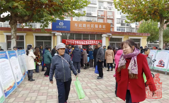 QQ截图20181122105429