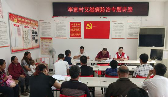 讲座现场。(雨城警方供图)