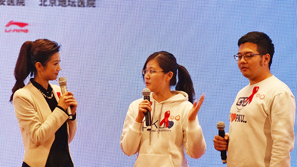 春妮采访北京大学红十字会（青春红丝带社团）会长李晓丹