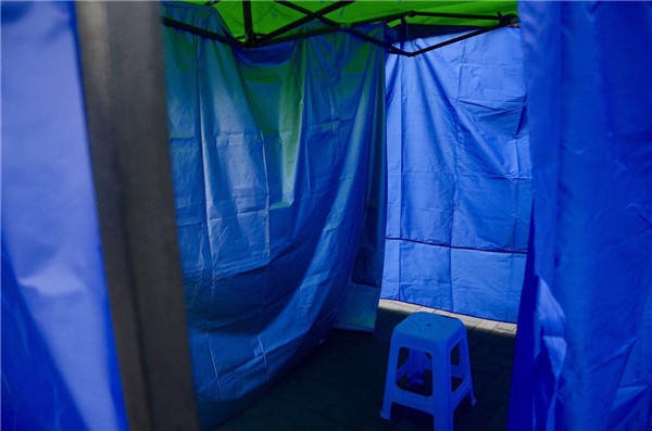 传媒大学防艾主题活动“与陌生人聊聊天”