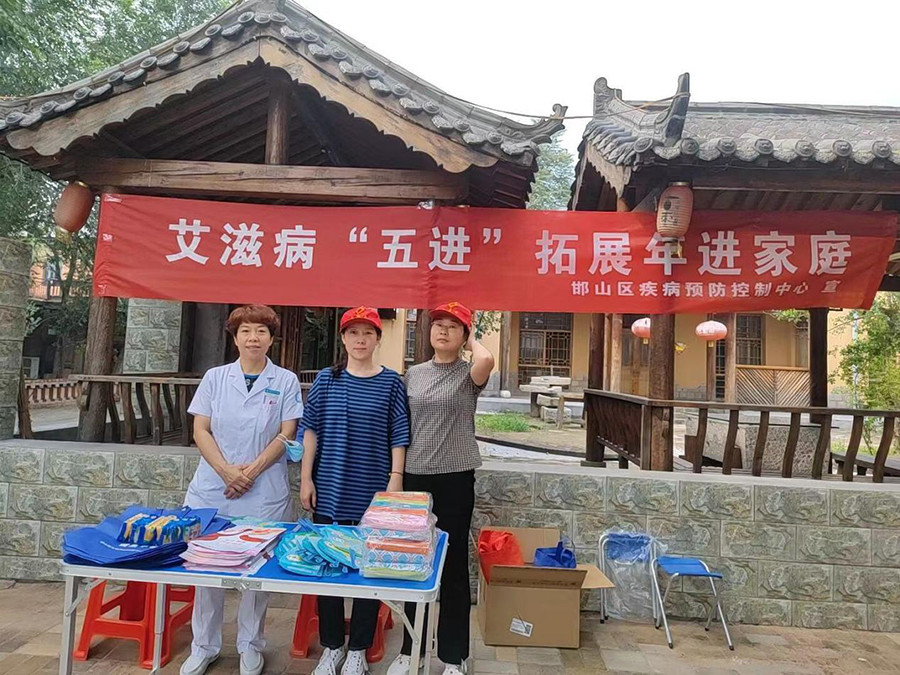 邯郸市各县区宣传图片